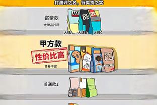 小因扎吉：劳塔罗正在创造国米历史 帕瓦尔将在10-15天内复出